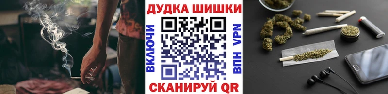 Наркошоп купить Alpha-PVP  АМФ  Гашиш  Канабис  Меф мяу мяу  Фролово