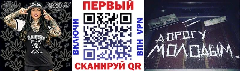 Amphetamine 98%  Купить  Фролово 