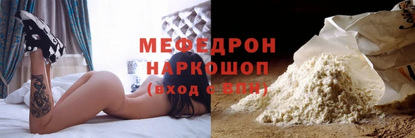 кокаин колумбия Горняк