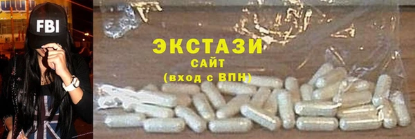 кокаин колумбия Горняк