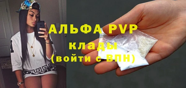 круглые Горно-Алтайск