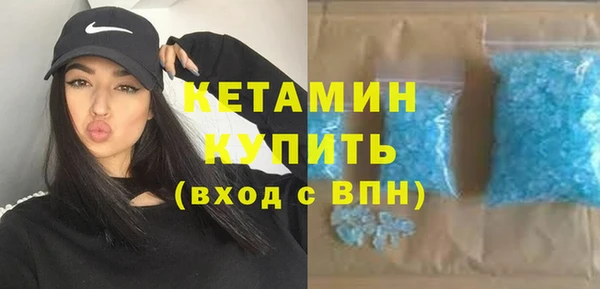круглые Горно-Алтайск