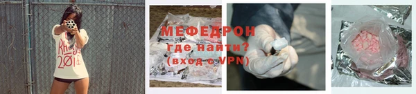 круглые Горно-Алтайск