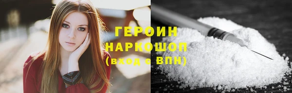 круглые Горно-Алтайск