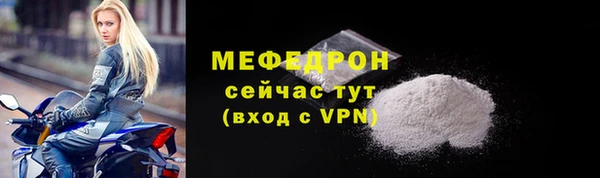круглые Горно-Алтайск