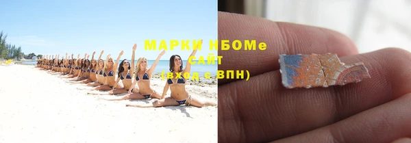 кокаин колумбия Горняк