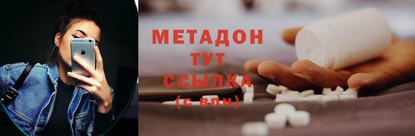 кокаин колумбия Горняк