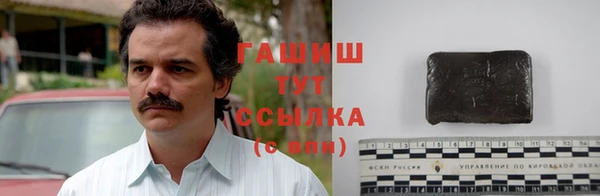круглые Горно-Алтайск