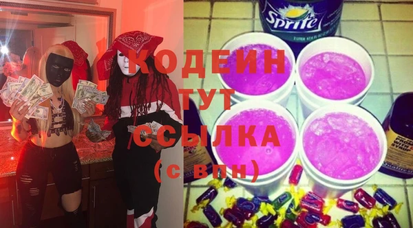 кокаин колумбия Горняк