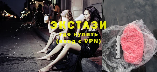 кокаин колумбия Горняк