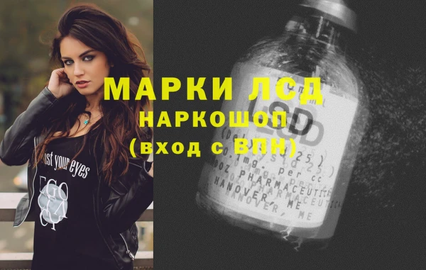 кокаин колумбия Горняк