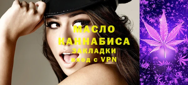 круглые Горно-Алтайск