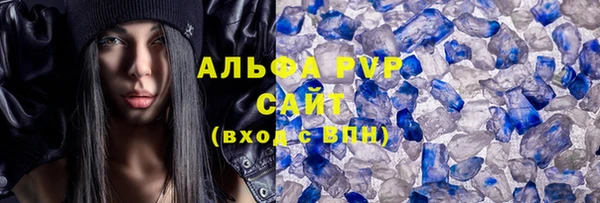 круглые Горно-Алтайск