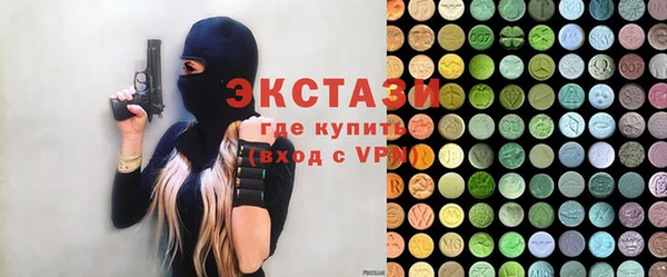 кокаин колумбия Горняк