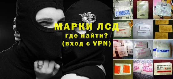 кокаин колумбия Горняк