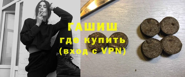 круглые Горно-Алтайск