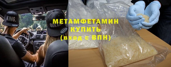 кокаин колумбия Горняк