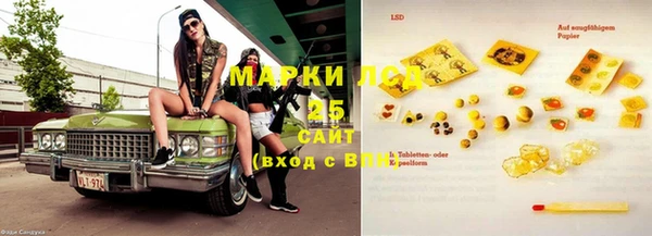кокаин колумбия Горняк