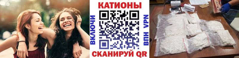 Купить закладки  Фролово  Мефедрон мяу мяу 