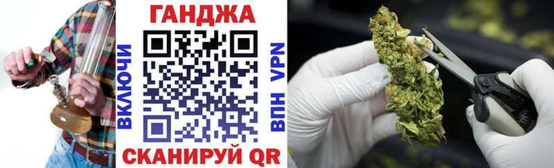 Купить где  Фролово  Канабис OG Kush 